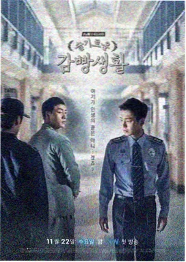 剧集节奏参考样本封面图